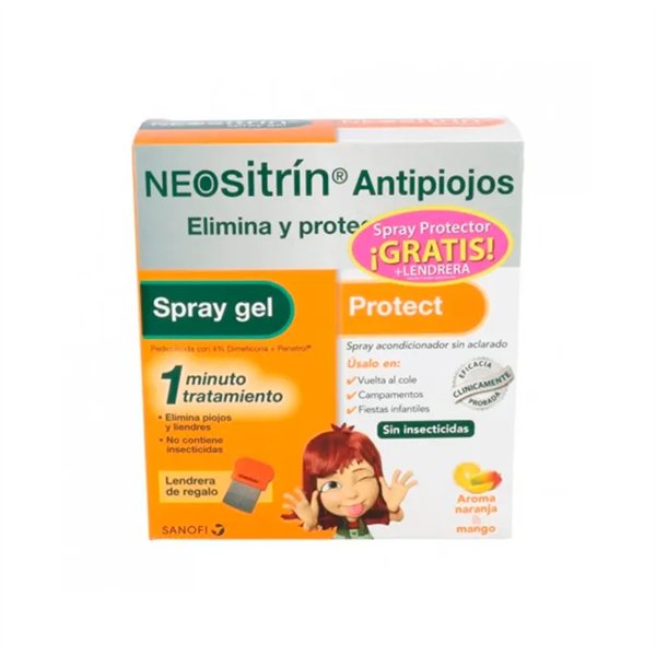 Набор защитных гелей Neositrin Pack