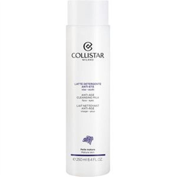 Очищающее молочко Collistar 250 ml