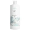 Шампунь Wella Nutricurls 250 ml