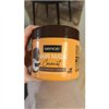 Капиллярная маска Sence 500 ml
