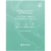 Mizon Gezichtsverzorging Face mask sheet Cicaluronic Water Fit Mask