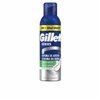 Partavaahto Gillette SERIES 250 ml