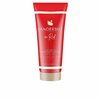 Ihupiim Vanderbilt IN RED 100 ml