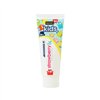 Hambapasta Sence 75 ml Laste Maasikas