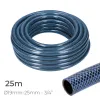Шланг EDM 74095 3/4" 25 mm x 25 m Синий (25 m)