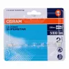 Halogeenipolttimo Osram Plusline ES 240W 230 W Lineaarinen R7s 5000 Lm (2900 K)