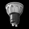 LED-lamp Silver Electronics GU10 8 W GU10 690 Lm (3000 K) (3000K)