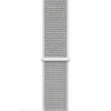 Crong Nylon - Sport Band for Apple Watch 38/40/41/42 mm (Silver Gray)