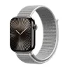 Crong Nylon - Sport Band for Apple Watch 38/40/41/42 mm (Silver Gray)