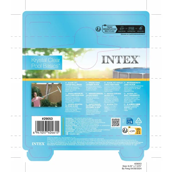 Izliekta baseina suka Intex 41,5 x 8 x 17 cm