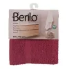 Bath towel Berilo Maroon 80 % cotton 20 % Polyester 50 x 0,5 x 90 cm 25 x 3 x 22 cm (6 Units)