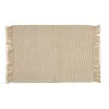Matto Gift Decor Beige 50 x 80 cm 7 x 51 x 7 cm (8 osaa)