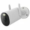 Turvakamera Xiaomi AW300
