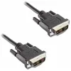 Удлинитель DVI-D Lineaire VHD10D 2 m "Папа"/"Папа"