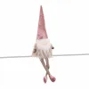 Christmas bauble Multicolour Pink Sand Fabric 17 x 13 x 56 cm