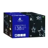 LED Curtain Lights Stars White 8 m 22 x 20 x 14 cm 22 X 19,5 X 14 CM