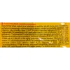 Cat food Purina FRISKIES Sterilized Adult Salmon Tuna Fish 1,5 Kg