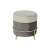 подставка для ног DKD Home Decor Коричневый Серый Позолоченный Металл 48 x 48 x 46 cm