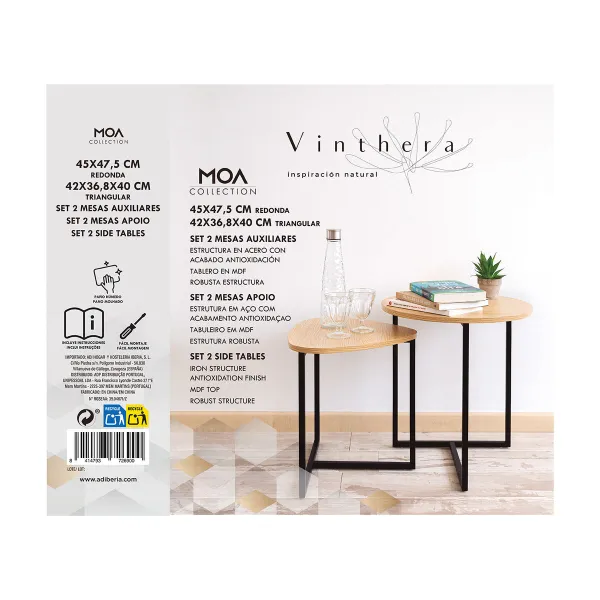 Вспомогательный стол Vinthera Moa 2 Предметы Металл