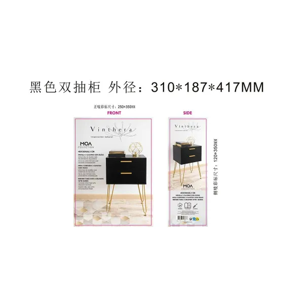 Nightstand Vinthera Moa Black Plastic 40 x 30 x 60 cm