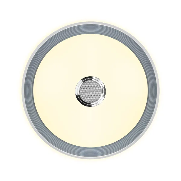 Upotettu LED-kattovalo KSIX Glory F 58,3 w 6200 Lm (3000k - 6500k)