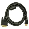 HDMI-DVI Kaabel Akyga AK-AV-11 Must 1,8 m