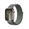 Crong Nylon - Sport Band for Apple Watch 44/45/46/49 mm (Military Green)