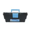 Instrumentu kaste Ferrestock 13" 32 x 16 x 13 cm
