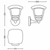 Настенный светильник Philips My Garden Creek Чёрный Алюминий A 60 W E27