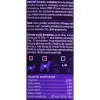 Закуска для собак Maced Sport Up! Телятина Говядина 300 g