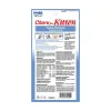 Snack for Cats Inaba Churu for Kitten Tuna Fish 4 x 14 g