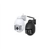 Valvekaamera Foscam SD4