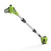 Pole saw Greenworks G40PSF