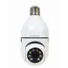Surveillance Camcorder GEMBIRD TSL-CAM-WRHD-01 Full HD HD