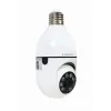 Turvakamera GEMBIRD TSL-CAM-WRHD-01 Full HD HD