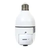 Turvakamera GEMBIRD TSL-CAM-WRHD-01 Full HD HD