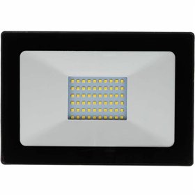 LED spotlight RETLUX RSL 245