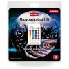 LED-nauhat Activejet AJE-LED MUSIC STRIPE Valkoinen Musta Monivärinen Lämmin valkoinen G 7 W 180 Lm
