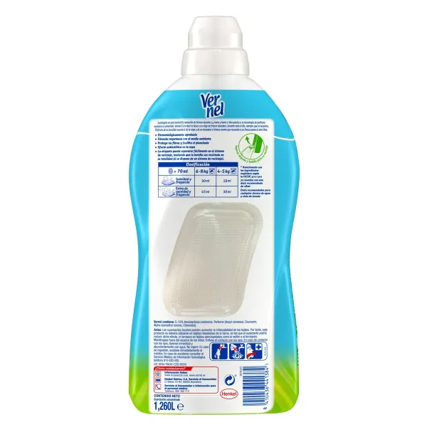 Кондиционер для белья Vernel Blue Sky 70 стирок