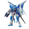 Kolekcionējamas figūras Bandai GUNDAM AMAZING EXIA