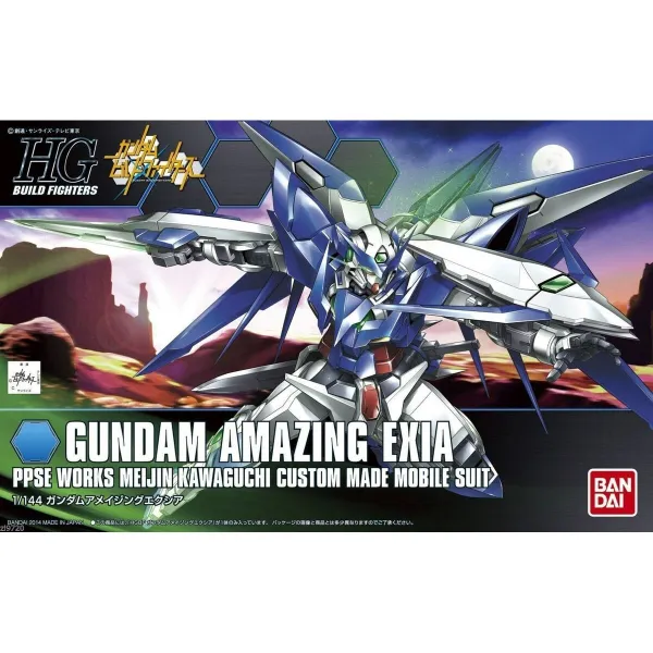 Коллекционная фигура Bandai GUNDAM AMAZING EXIA