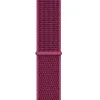 Crong Nylon - Sport Band for Apple Watch 38/40/41/42 mm (Magenta Fusion)