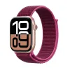 Crong Nylon - Sport Band for Apple Watch 38/40/41/42 mm (Magenta Fusion)
