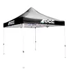 карп OCC Motorsport OCCCARP03 Racing Чёрный полиэстер 420D Oxford 3 x 3 m