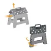 Табурет складной Max Home 28,5 x 21,5 x 22 cm