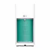 Воздушный фильтр Xiaomi SCG4026GL Зеленый