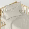 Pohja-arkki HappyFriday BASIC KIDS Beige 60 x 120 x 14 cm