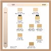 Make-Up Set bareMinerals BAREPRO
