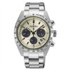 Miesten rannekellot Seiko SSC959P1
