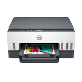 Мультифункциональный принтер HP 2H1W1A#BHC